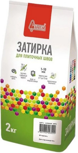 ТОП-15 лучших производителей затирки для плитки по цене/качеству в 2024 году ТОП-15 лучших производителей затирки для плитки по цене/качеству в 2024 году