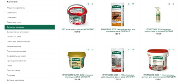 ТОП-15 лучших производителей затирки для плитки по цене/качеству в 2024 году ТОП-15 лучших производителей затирки для плитки по цене/качеству в 2024 году