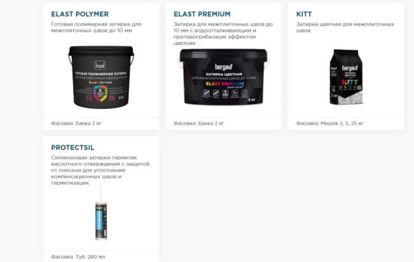 ТОП-15 лучших производителей затирки для плитки по цене/качеству в 2024 году ТОП-15 лучших производителей затирки для плитки по цене/качеству в 2024 году