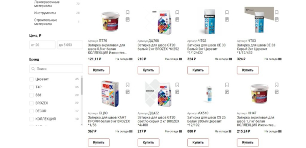 ТОП-15 лучших производителей затирки для плитки по цене/качеству в 2024 году ТОП-15 лучших производителей затирки для плитки по цене/качеству в 2024 году