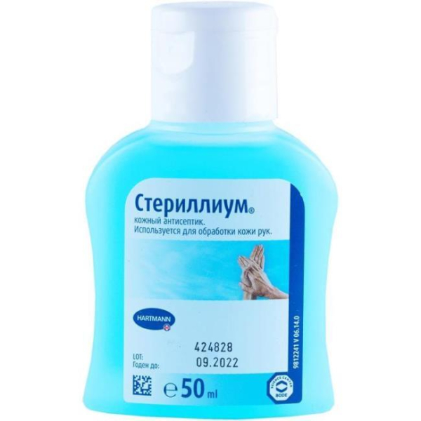 Топ- 10 лучших дезинфицирующих средств для рук