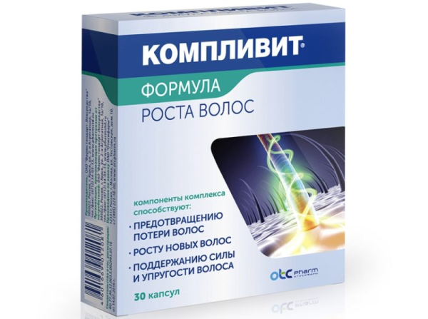 ТОП- 10 лучших витаминов для волос