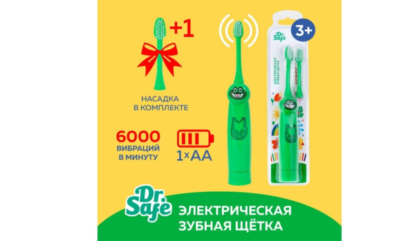 ТОП-15 лучших электрических зубных щеток для детей по цене/качеству в 2024 году