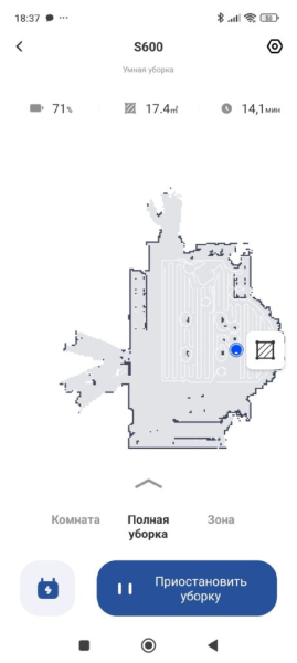 Устали от уборки? NEATSVOR S600 сделает всё за вас! Подробный обзор нового робота-пылесоса со станцией самоочистки Устали от уборки? NEATSVOR S600 сделает всё за вас! Подробный обзор нового робота-пылесоса со станцией самоочистки