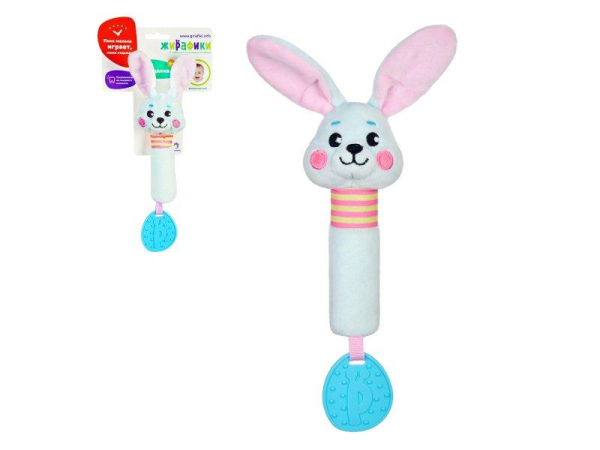 Топ-9 лучших прорезывателей для детских зубов Топ-9 лучших прорезывателей для детских зубов