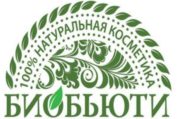 Рейтинг лучших российских косметических брендов на 2024 год Рейтинг лучших российских косметических брендов на 2024 год