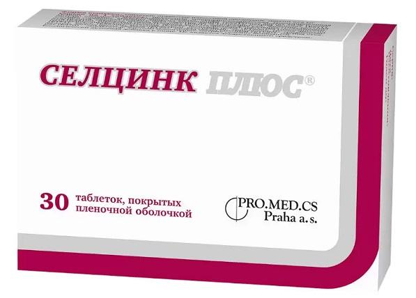 Лучшие витамины с селеном &ndash; незаменимые помощники при авитаминозе