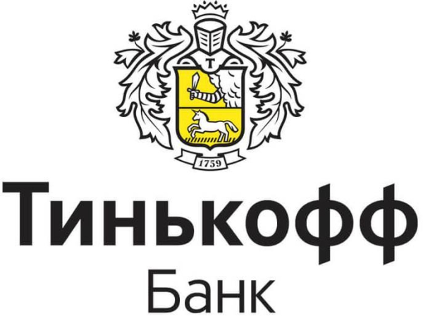 Топ 10 самых выгодных вкладов