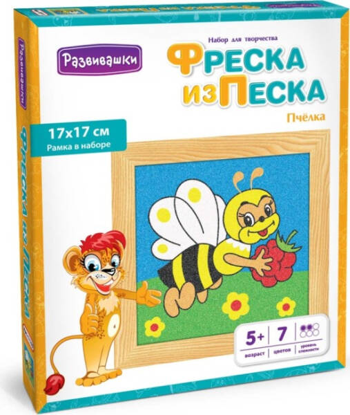 Топ — 10 лучших наборов для творчества