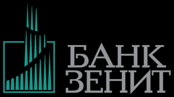 Топ 10 самых выгодных вкладов