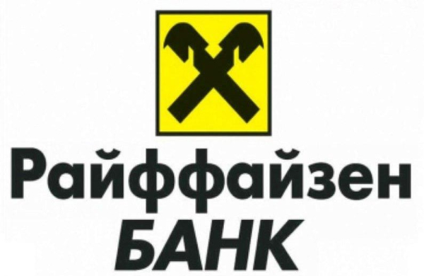 Топ 10 самых выгодных вкладов