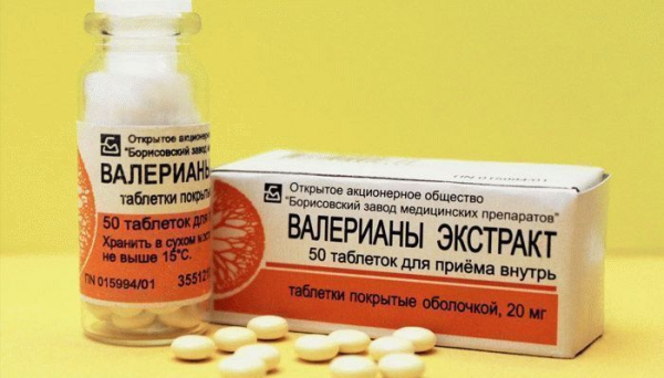 ТОП-30 лучших снотворных препаратов без рецепта по цене/качеству в 2024 году
