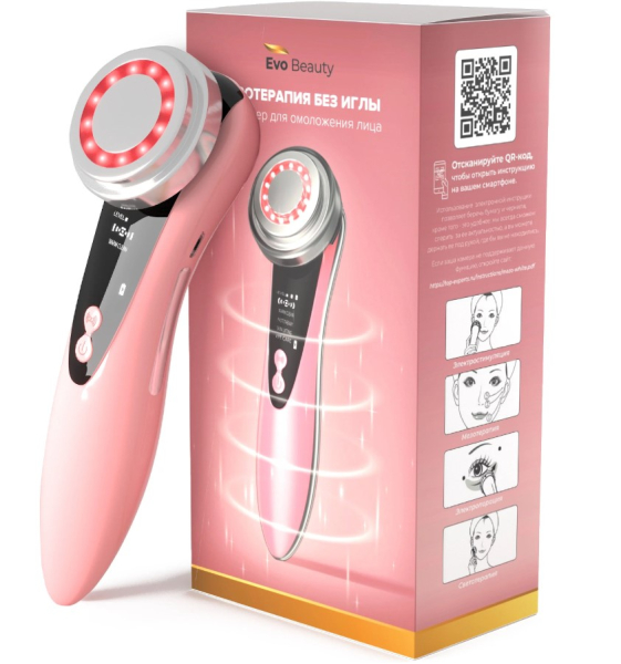 Рейтинг лучших аппаратов для фотоомоложения на 2024 год